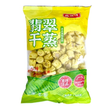 翡翠干蒸-2.5kg*4包/件