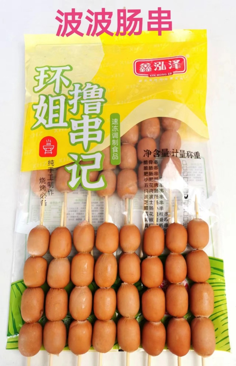 波波肠串-60g*15支*10包