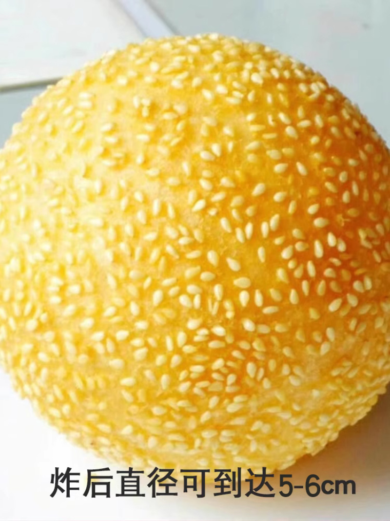 芝麻球-56g*40个*4包