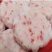 麻辣烫仿龙虾饼丸子系列-2.5kg*4包