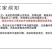 整箱98%噁霉灵人参根腐病西瓜枯萎病农药杀菌剂快速杀菌农