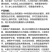 整箱98%噁霉灵人参根腐病西瓜枯萎病农药杀菌剂快速杀菌农