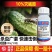 整箱批发10%灭蝇胺农用黄瓜茄子斑潜蝇黑潜蝇杀虫剂快速杀