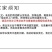 整箱天津绿亨15%甲霜霉灵水稻小麦立枯病霜霉病疫霉病农药