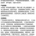 整箱天津绿亨15%甲霜霉灵水稻小麦立枯病霜霉病疫霉病农药