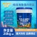 彤林深海鱼蛋白有机水溶肥天然有机无机质提高蔬果品质