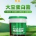 彤林大豆蛋白菌有机水溶肥生根壮根保花促花改良土壤