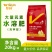 彤林大量元素水溶肥8-5-42高钾型果树蔬菜肥