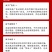 彤林大量元素水溶肥15-5-35高钾型水果蔬菜膨果上色