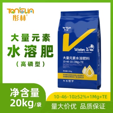 彤林大量元素水溶肥10-46-10高磷型果树花芽分化