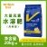 彤林大量元素水溶肥10-46-10高磷型果树花芽分化