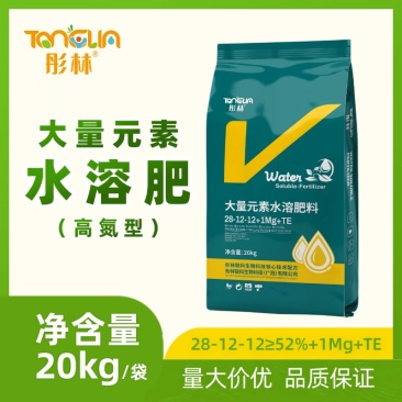彤林大量元素水溶肥28-12-12瓜果蔬菜肥膨果