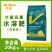 彤林大量元素水溶肥28-12-12瓜果蔬菜肥膨果