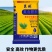 果臻中微量元素13-7-15水果肥复合肥