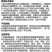 整箱批发帆邦稻草飞480克/升异噁草松水稻田春大豆田杂
