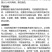 整箱批发帆邦姜总兵生姜专用苗后除草剂高效不伤生姜封闭禾