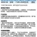 整箱批发帆邦杂竹净5%环嗪酮颗粒除草剂快速锄森林防火道