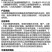 整箱批发帆邦60%氟啶噻虫嗪黄瓜蚜虫专用杀虫剂强效正品除