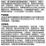 整箱批发帆邦丰收优30%肟菌戊唑醇农用水稻稻瘟病强力杀