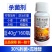 整箱批发帆邦丰收优30%肟菌戊唑醇农用水稻稻瘟病强力杀