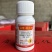 整箱批发帆邦20%联苯噻虫胺甘蓝黄条跳甲农用杀虫剂包邮