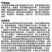 整箱批发帆邦20%联苯噻虫胺甘蓝黄条跳甲农用杀虫剂正品快