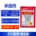 整箱批发帆邦20%联苯噻虫胺甘蓝黄条跳甲农用杀虫剂正品快