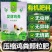 鸡粪发酵有机肥鸡粪肥种菜种花专用肥料家用花卉鸡粪肥栽花原