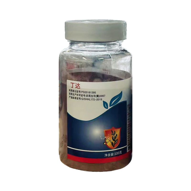 整箱|辉科70%噻虫嗪高浓度防治茶树茶小叶绿蝉杀虫剂快速