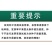 新北柴胡种子耐寒耐旱效益稳定包邮