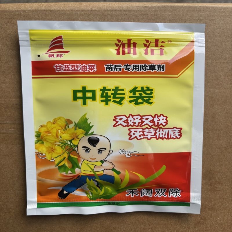 整箱帆邦烯草酮草除灵氨氯吡啶酸油菜田禾本科阔叶杂草除草剂