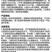 整箱帆邦667三氯吡氧乙酸丁氧基乙酯快速锄非耕地阔叶杂草