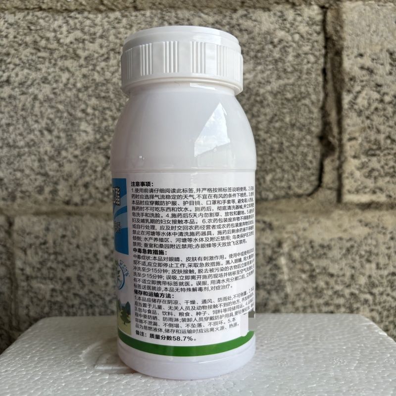 整箱帆邦667三氯吡氧乙酸丁氧基乙酯快速锄非耕地阔叶杂草
