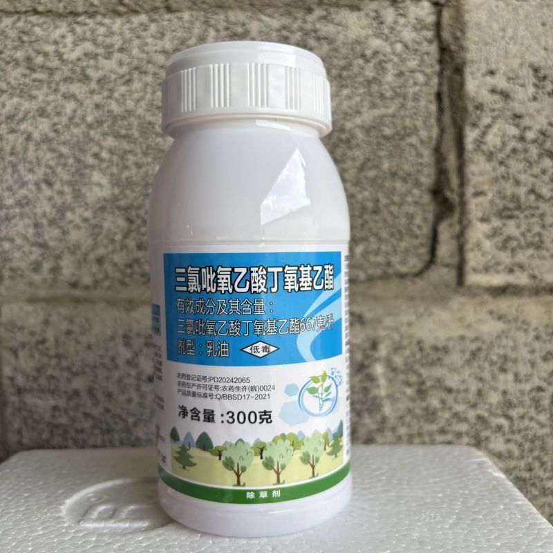 整箱帆邦667三氯吡氧乙酸丁氧基乙酯快速锄非耕地阔叶杂草