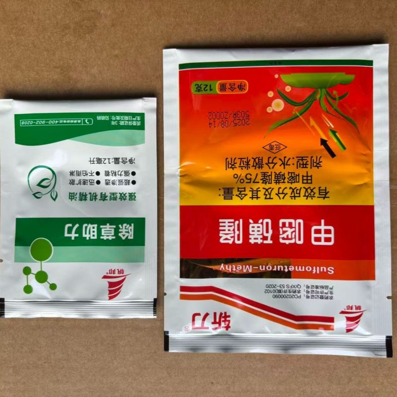 整箱帆邦氨氯吡啶酸环嗪酮甲嘧磺隆非耕地杂草灌木专用除草