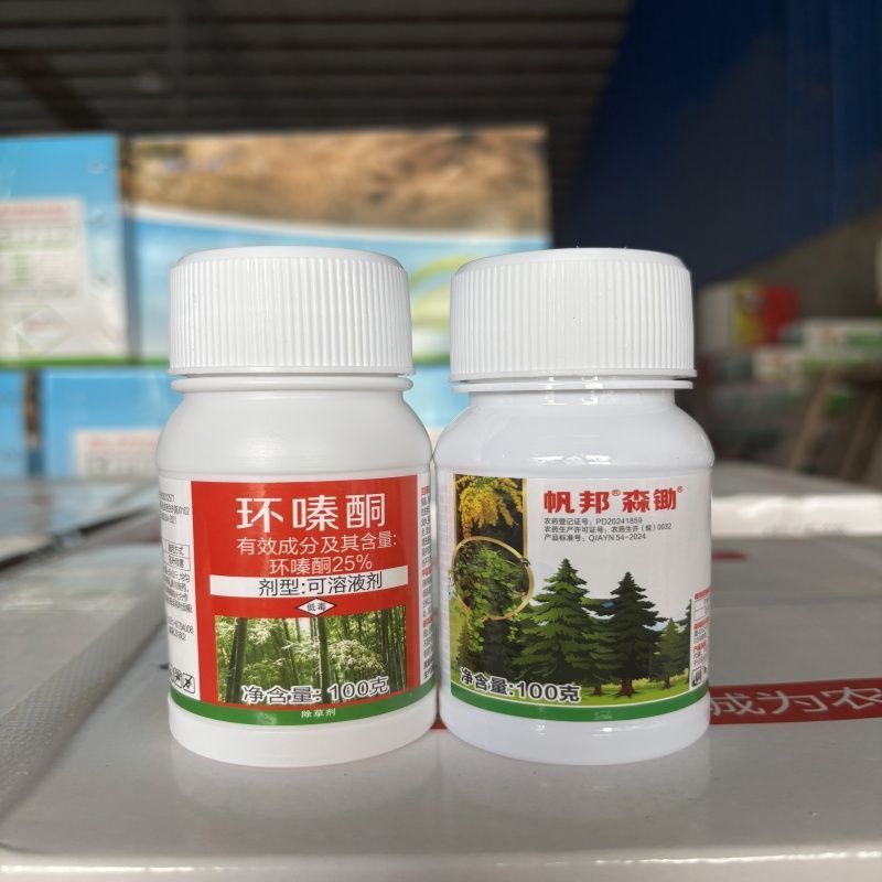 整箱帆邦氨氯吡啶酸环嗪酮甲嘧磺隆非耕地杂草灌木专用除草