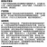 整箱帆邦氨氯吡啶酸环嗪酮甲嘧磺隆非耕地杂草灌木专用除草