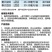 整箱帆邦10.8%高效氯吡甲禾灵春夏大豆田一年生禾本科杂