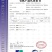 陕西精品羽衣甘蓝/市场/商超/电商/社区团购欢迎来电
