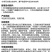 整箱帆邦22%四聚杀螺胺强力杀虫剂沟渠滩涂钉螺专用农药正