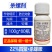 整箱帆邦22%四聚杀螺胺强力杀虫剂沟渠滩涂钉螺专用农药正