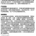 整箱帆邦5.7%甲氨基阿维菌素苯甲酸盐水稻卷叶螟农药杀