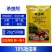 整箱帆邦10%吡虫啉农用小麦水稻稻飞虱蚜虫正品强力杀虫剂