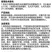 整箱帆邦森锄24%氨氯吡啶酸非耕地灌木杂草专用除草剂正