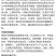 整箱标统8%甲氨基阿维菌素苯甲酸盐防治蓟马美国白蛾松材