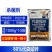 整箱邦赛克80%代森锰锌番茄早疫病黑星病炭疽病霜霉病正