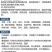 整箱百农思达磷酸二氢钾农用蔬菜瓜果飞防专用水溶肥正品老