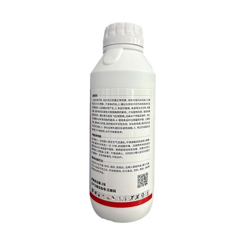 整箱邦赛克10%虱螨脲虫卵双杀蔬菜卷叶钻心甜菜小菜蛾正