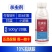 整箱邦赛克10%虱螨脲虫卵双杀蔬菜卷叶钻心甜菜小菜蛾正品