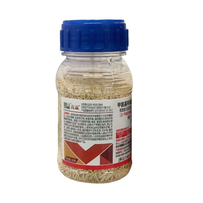 整箱高赢5%甲氨基阿维菌素苯甲酸盐小菜蛾卷叶螟蓟品杀虫